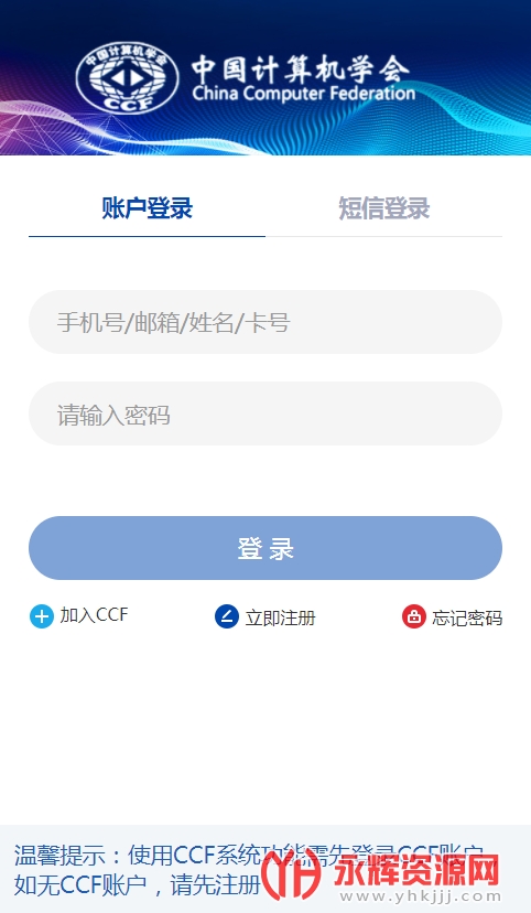 ccflink(йѧᣩٷ, ccflink(йѧᣩٷ