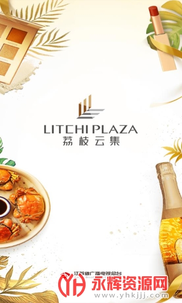 ��֦�Ƽ��ٷ����°�