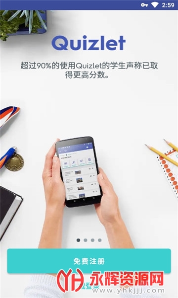 QuizletٷѰ
