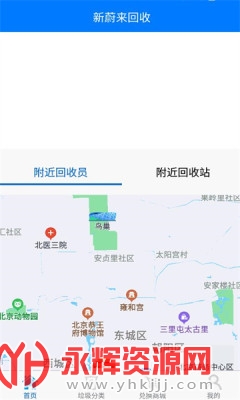 ��ε������app�ٷ�������2023���°����°�