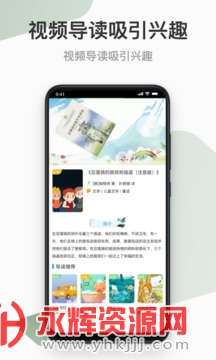 appѰ, appѰ