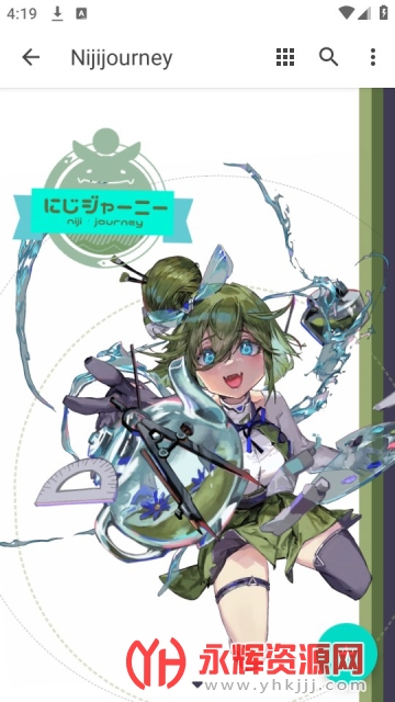 Nijijourneyͼ��ͼ�ٷ���Ѱ�