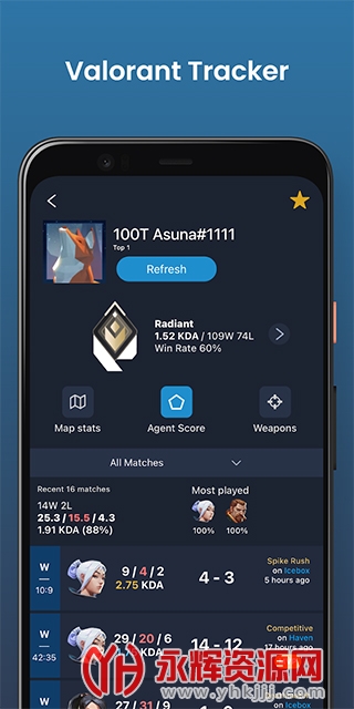 ��������ս����ѯapp��׿�����ذ�װ���¹ٷ���