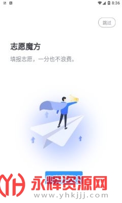 ٩ѧappʽ¹ٷ