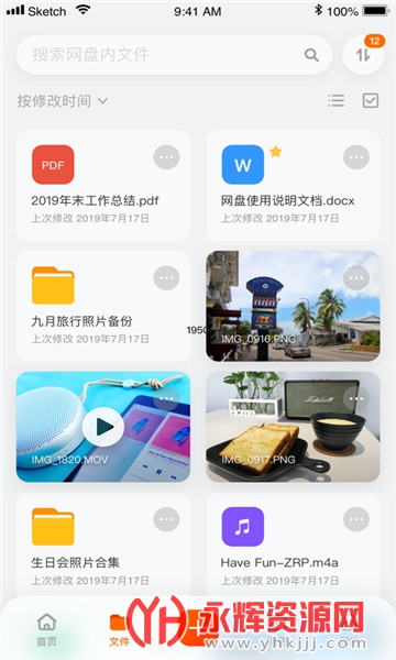 �������̲������ƽ��