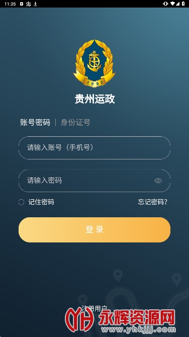 ����������׿��