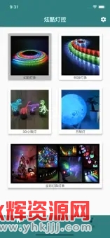 �ſ�ƿ�app��Ѱ�, �ſ�ƿ�app��Ѱ�