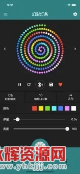 �ſ�ƿ�app��Ѱ�, �ſ�ƿ�app��Ѱ�