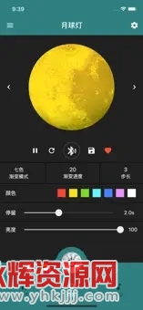 �ſ�ƿ�app��Ѱ�, �ſ�ƿ�app��Ѱ�