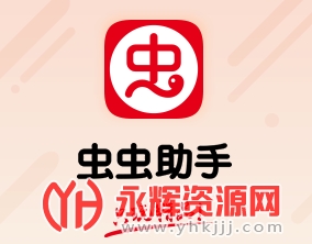 ����������عٷ���������2023, ����������عٷ���������2023