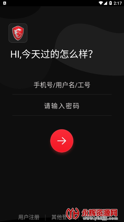 ϶˹app׿, ϶˹app׿