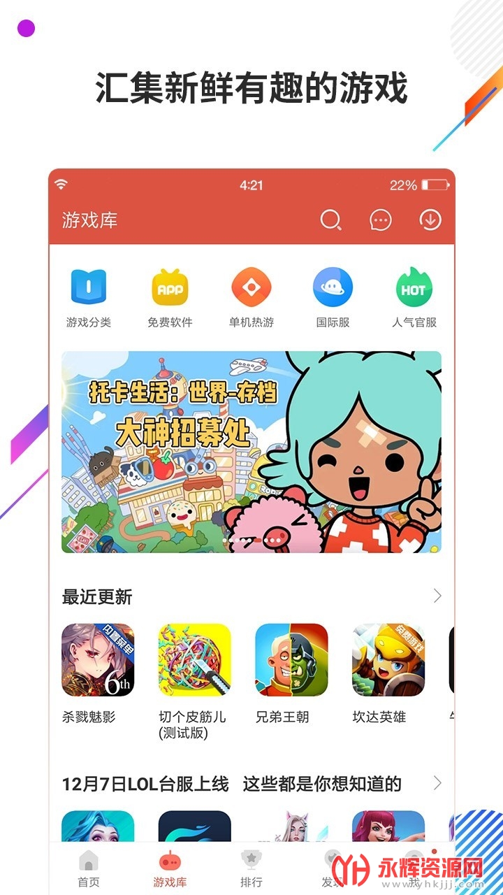 ����������عٷ���������2023, ����������عٷ���������2023