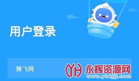 ѧѧapp2023ٷ׿, ѧѧapp2023ٷ׿