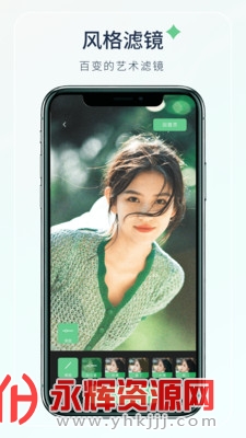 �������app�ٷ���, �������app�ٷ���