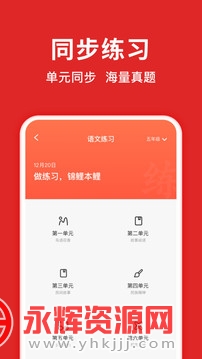App׿, App׿