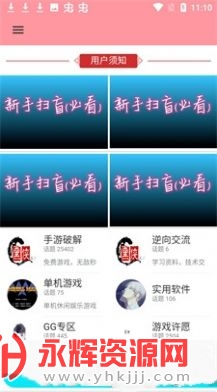 ����Ԫ��������app����2023�ٷ������ֻ���, ����Ԫ��������app����2023�ٷ������ֻ���