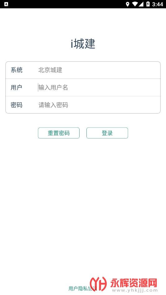 iǽappٷ, iǽappٷ