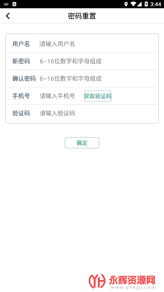iǽappٷ, iǽappٷ