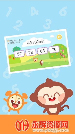 appٷ°, appٷ°