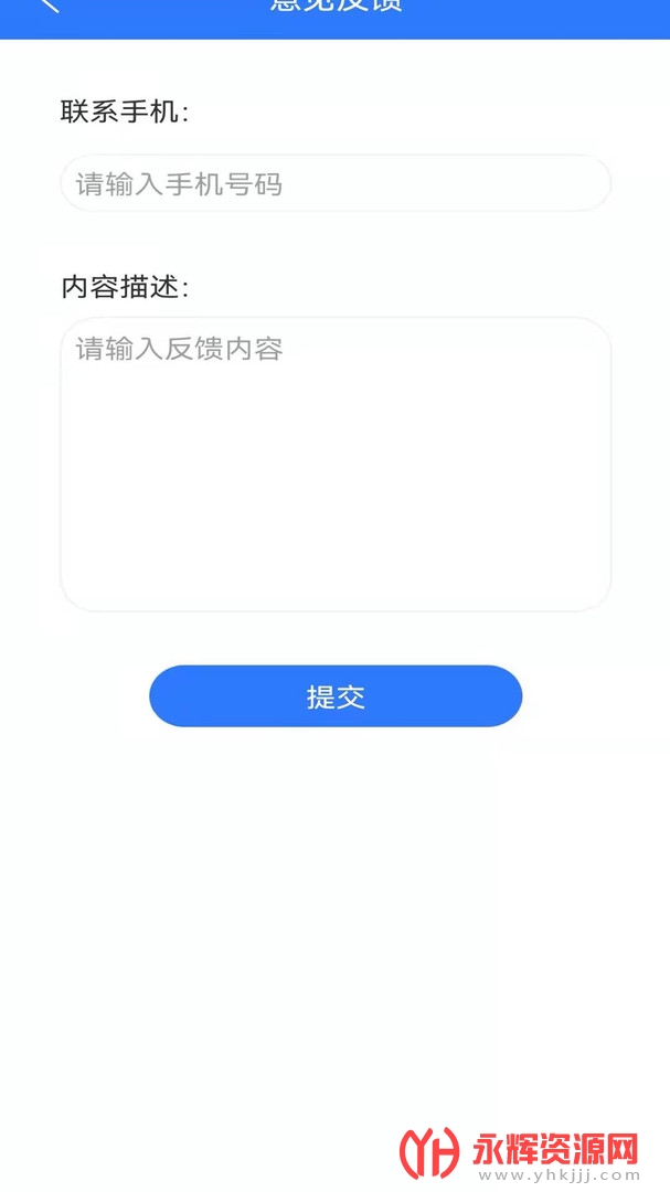 ȫ�����ǵ���app�ٷ���ʽ��, ȫ�����ǵ���app�ٷ���ʽ��