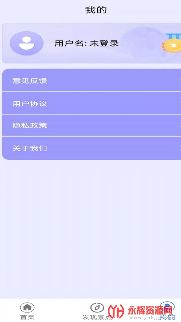 ȫ�����ǵ���app�ٷ���ʽ��, ȫ�����ǵ���app�ٷ���ʽ��