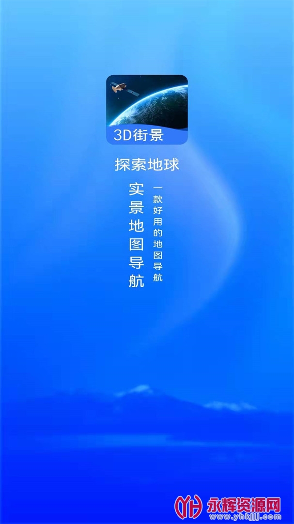 ȫ�����ǵ���app�ٷ���ʽ��, ȫ�����ǵ���app�ٷ���ʽ��