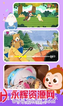 Ѱ, Ѱ