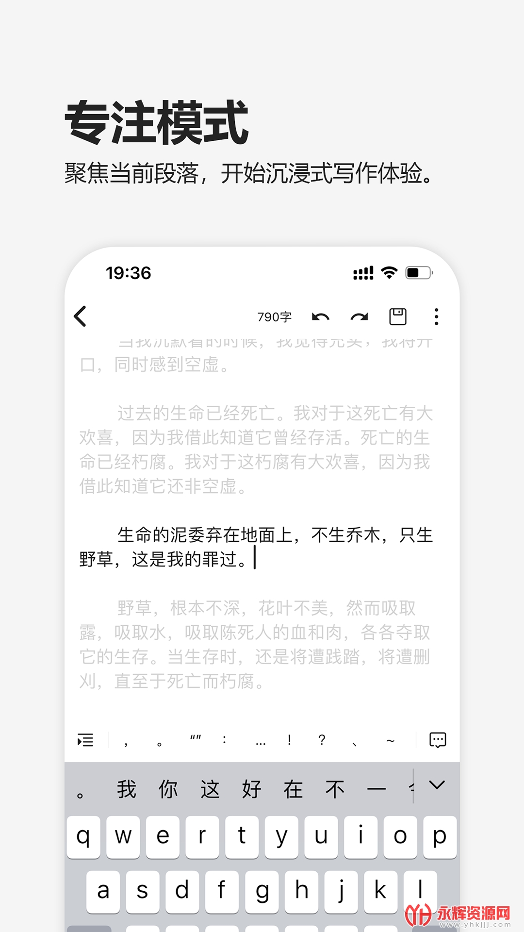 Ԫ������app��׿��, Ԫ������app��׿��