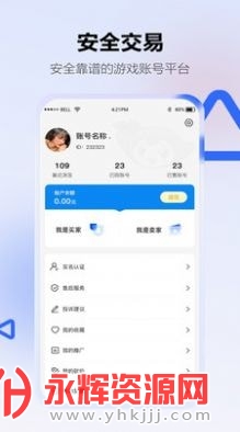 �عϸ���ƽ̨app��׿��, �عϸ���ƽ̨app��׿��