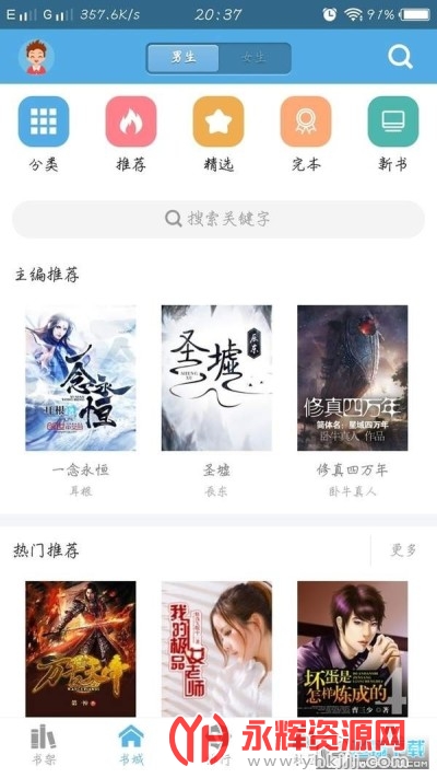 ѧapp°