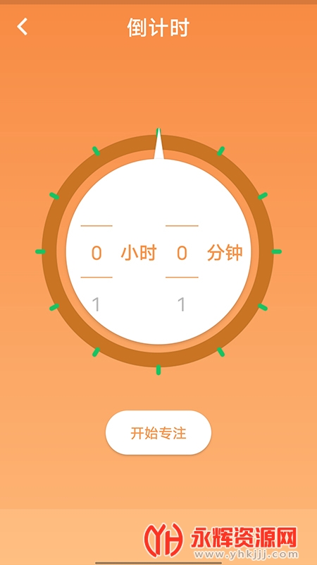 ��������app���°�, ��������app���°�