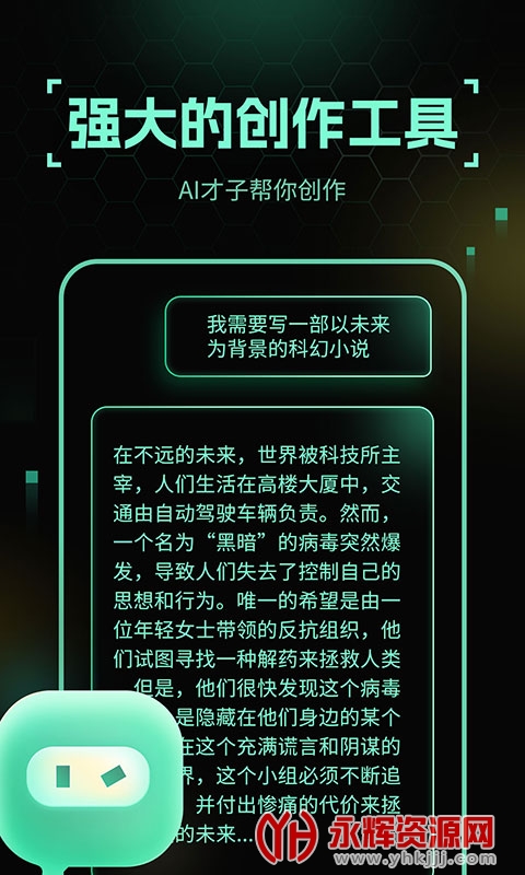 ������������app���°�, ������������app���°�