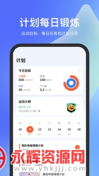 ��������app�ٷ���, ��������app�ٷ���