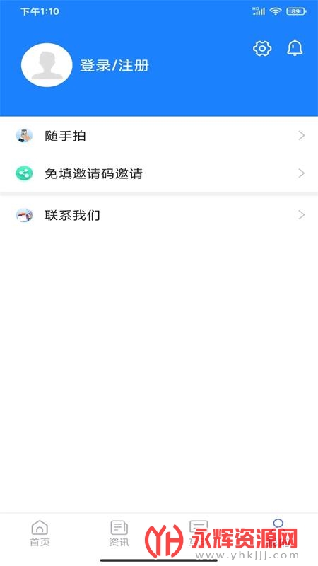 ����ͨ�ɿ˴���app�ٷ�����, ����ͨ�ɿ˴���app�ٷ�����