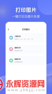 202331995131653650 (1).jpg