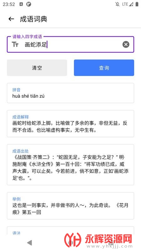 С���ٱ���app�ٷ���, С���ٱ���app�ٷ���