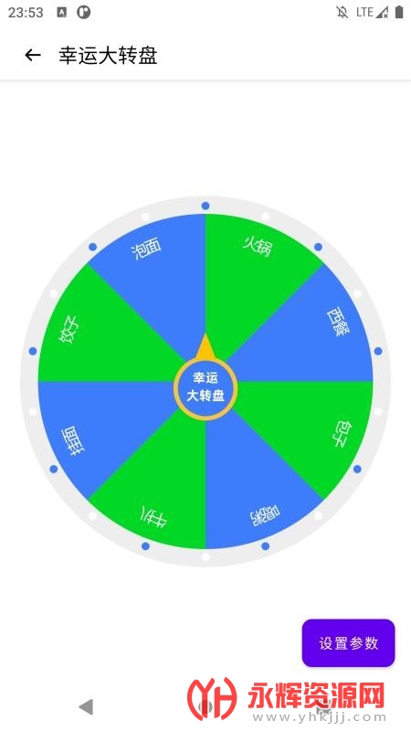 С���ٱ���app�ٷ���, С���ٱ���app�ٷ���