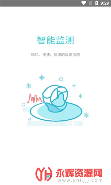 Ӳ����ҽ����, Ӳ����ҽ����