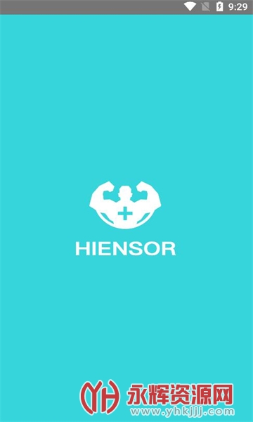 Ӳ����ҽ����, Ӳ����ҽ����