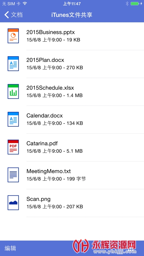 �ֵܴ�ӡ��app�ٷ���, �ֵܴ�ӡ��app�ٷ���