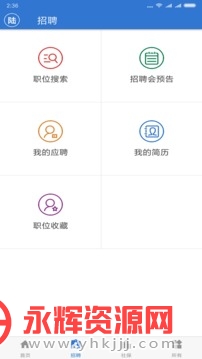 �Ϻ�����app�ٷ���, �Ϻ�����app�ٷ���