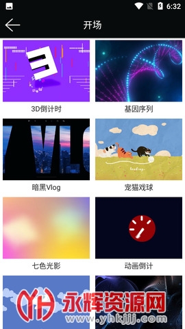 ඹapp׿, ඹapp׿