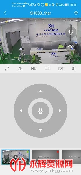 SriHome app�ͻ������°�