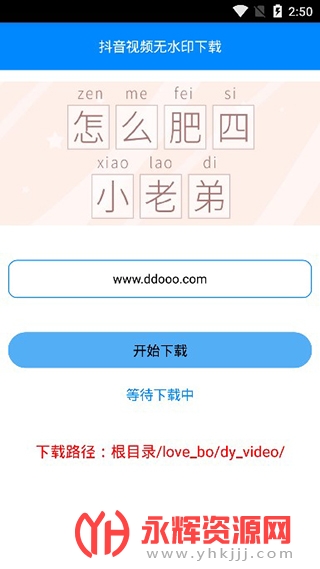 ��ż�ر�����N�ֻ���, ��ż�ر�����N�ֻ���