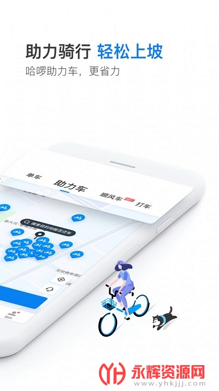 �����ͻ�˾����, �����ͻ�˾����