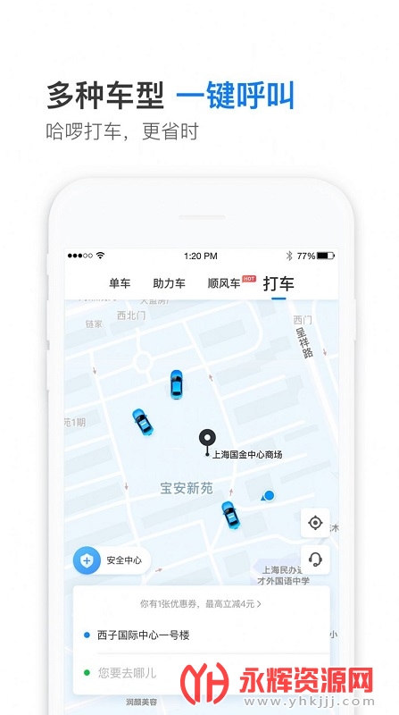 �����ͻ�˾����, �����ͻ�˾����