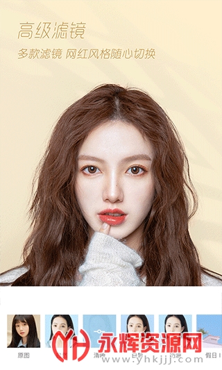 �������2023��, �������2023��