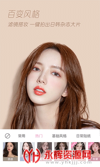 �������2023��, �������2023��