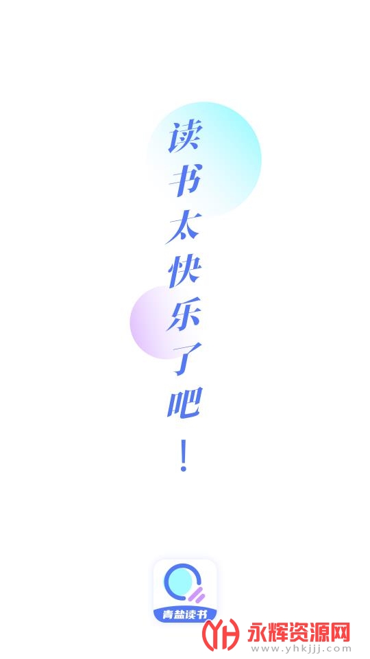 ζappٷֻ