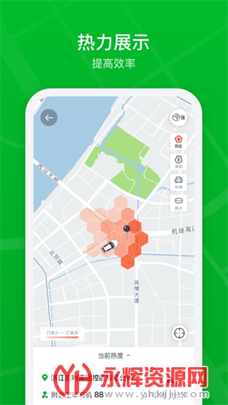 �ܲټ���˾����, �ܲټ���˾����